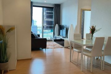 2 Bedroom Condo for rent in MARU Ekkamai 2, Khlong Tan Nuea, Bangkok near BTS Ekkamai