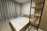 1 Bedroom Condo for rent in Nue Connex Condo Donmuang, Sanam Bin, Bangkok