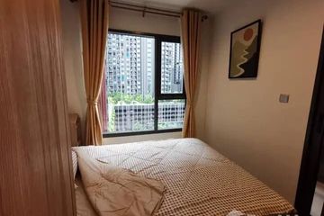 1 Bedroom Condo for rent in Makkasan, Bangkok near MRT Phra Ram 9