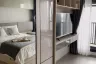 Condo for rent in Life Ladprao, Chom Phon, Bangkok near BTS Ladphrao Intersection