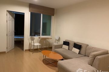 1 Bedroom Condo for rent in Phra Khanong Nuea, Bangkok near BTS Phra Khanong