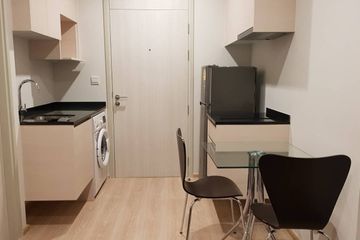 1 Bedroom Condo for rent in Huai Khwang, Bangkok near MRT Thailand Cultural Centre