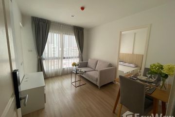 1 Bedroom Condo for rent in The Nest Sukhumvit 22, Khlong Toei, Bangkok near BTS Phrom Phong