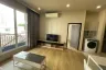 1 Bedroom Apartment for rent in Quartz Residence, Khlong Toei, Bangkok near MRT Queen Sirikit National Convention Centre