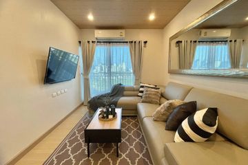 3 Bedroom Condo for rent in Bang Kapi, Bangkok