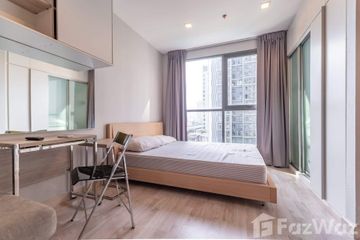 Condo for rent in Bang Chak, Bangkok near BTS On Nut