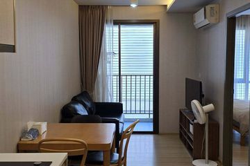 1 Bedroom Condo for rent in Thanon Phetchaburi, Bangkok near MRT Ratchathewi