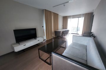 2 Bedroom Condo for rent in Na Vara Residence, Lumpini, Bangkok near BTS Chit Lom