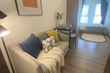 Condo for rent in Arun Amarin, Bangkok near MRT Siriraj