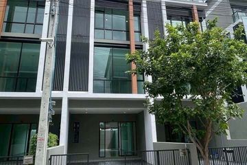 Office for rent in PREMIUM PLACE KASET &ndash; NAWAMIN, Lat Phrao, Bangkok