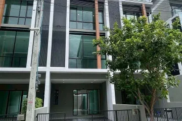 Office for rent in Lat Phrao, Bangkok
