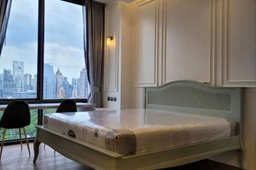 1 Bedroom Condo for rent in Lumpini, Bangkok near BTS Ratchadamri