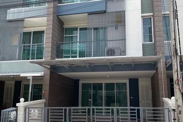 3 Bedroom Townhouse for rent in Suan Luang, Bangkok near MRT Si Nut