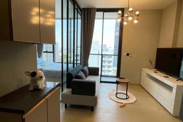 1 Bedroom Condo for rent in Thanon Phaya Thai, Bangkok near BTS Victory Monument