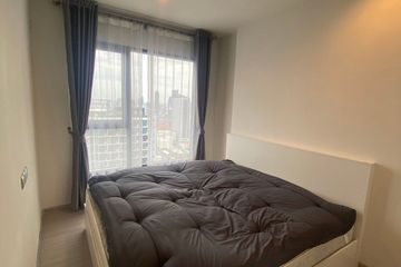 1 Bedroom Condo for rent in Makkasan, Bangkok near MRT Phra Ram 9