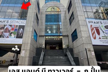 Commercial for rent in Silom, Bangkok near BTS Chong Nonsi