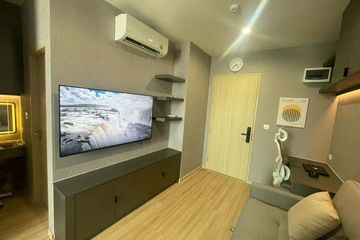 1 Bedroom Condo for rent in Bang Chak, Bangkok near BTS Punnawithi