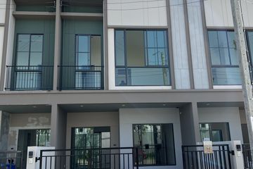 2 Bedroom Townhouse for rent in Saphan Sung, Bangkok