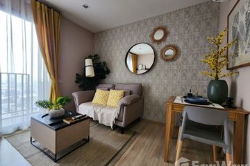 1 Bedroom Condo for rent in Hua Mak, Bangkok near MRT Ramkhamhaeng 12