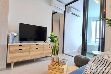 1 Bedroom Condo for rent in Lat Yao, Bangkok near BTS Bang Bua
