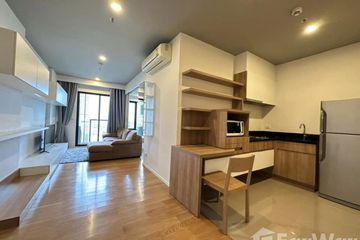 1 Bedroom Condo for rent in Phra Khanong Nuea, Bangkok near BTS On Nut