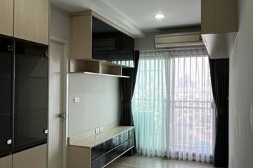 1 Bedroom Condo for rent in Din Daeng, Bangkok