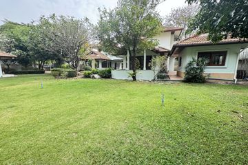 4 Bedroom House for rent in Bang Kapi, Bangkok near MRT Pradit Manutham