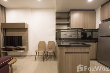 1 Bedroom Condo for rent in Phra Khanong Nuea, Bangkok