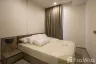 1 Bedroom Condo for rent in Phra Khanong Nuea, Bangkok