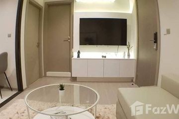 1 Bedroom Condo for rent in Makkasan, Bangkok near MRT Phra Ram 9