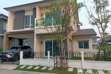 4 Bedroom House for rent in Centro Prachauthit 90, Ban Khlong Suan, Samut Prakan