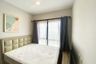 2 Bedroom Condo for rent in Metris Rama 9-Ramkhamhaeng, Hua Mak, Bangkok near MRT Ramkhamhaeng 12