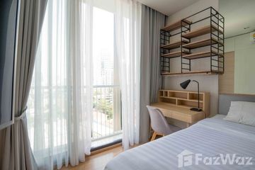 Condo for rent in Khlong Tan, Bangkok near MRT Queen Sirikit National Convention Centre