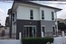 3 Bedroom House for rent in IRIS PARK Sukhumvit 76, Samrong, Samut Prakan
