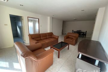 1 Bedroom Apartment for rent in Khlong Toei, Bangkok near MRT Queen Sirikit National Convention Centre