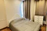 1 Bedroom Condo for rent in Q House Condo Sukhumvit 79, Phra Khanong Nuea, Bangkok near BTS On Nut