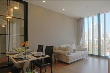 1 Bedroom Condo for rent in Khlong Tan, Bangkok near MRT Queen Sirikit National Convention Centre