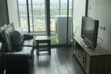 1 Bedroom Condo for rent in Thung Phaya Thai, Bangkok near Airport Rail Link Phaya Thai
