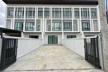 3 Bedroom Townhouse for rent in Lat Phrao, Bangkok