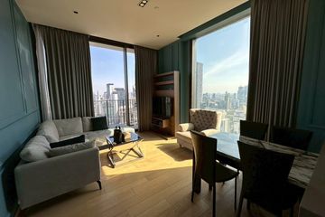 2 Bedroom Condo for rent in 28 Chidlom, Lumpini, Bangkok near BTS Chit Lom