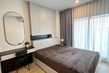1 Bedroom Condo for rent in Khlong Toei, Bangkok near MRT Queen Sirikit National Convention Centre