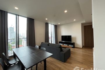 2 Bedroom Condo for rent in Noble BE 33, Khlong Tan Nuea, Bangkok near BTS Phrom Phong