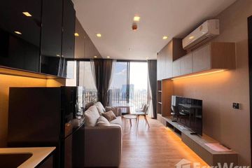 2 Bedroom Condo for rent in Noble Around Ari, Sam Sen Nai, Bangkok near BTS Ari