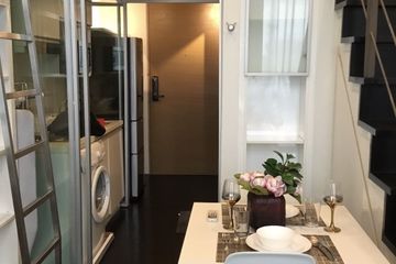 1 Bedroom Condo for rent in Ashton Morph 38, Phra Khanong, Bangkok near BTS Thong Lo