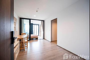 1 Bedroom Condo for rent in THE LINE Phahonyothin Park, Chom Phon, Bangkok near MRT Phahon Yothin