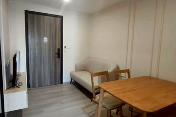 2 Bedroom Condo for rent in Din Daeng, Bangkok near MRT Sutthisan