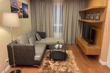 1 Bedroom Condo for rent in Khlong Tan, Bangkok near BTS Phrom Phong