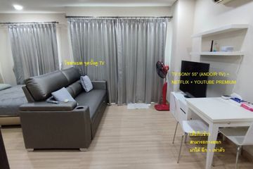 Condo for rent in Phaya Thai, Bangkok