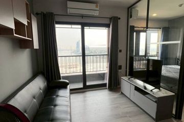 1 Bedroom Condo for rent in Bang Khlo, Bangkok