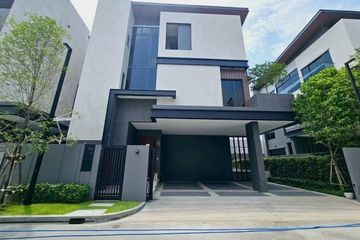 5 Bedroom House for rent in Khlong Chan, Bangkok